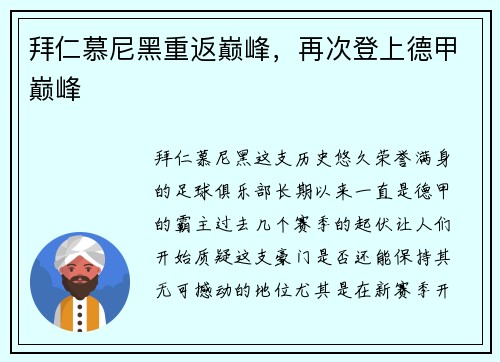 comment-img