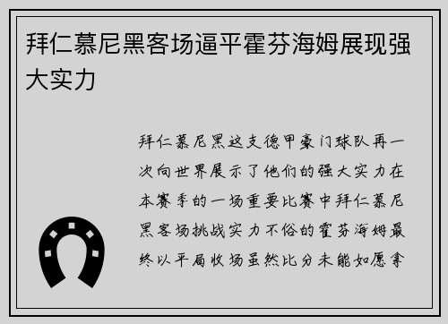 /news/92.html
