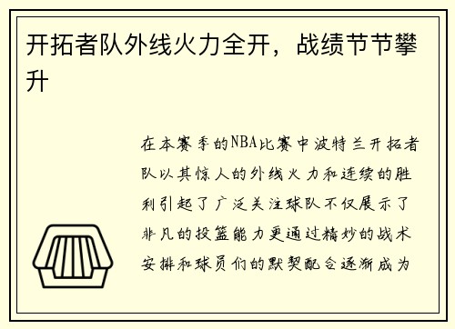 /news/91.html