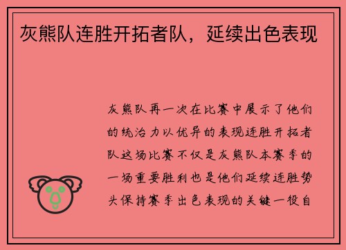 /news/95.html